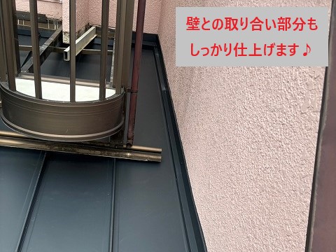 屋根重ね葺き工事　雨漏り0の最強屋根へ生まれ変わりましょう！