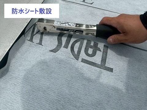 屋根リフォーム　かわらUを葺き替えしました♪