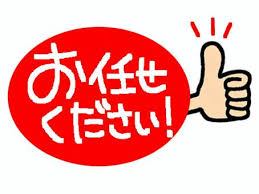 工場屋根のカバー工法を実施しました♪