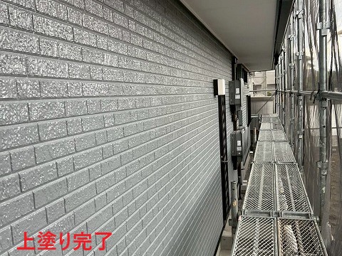 外壁塗装　最強パフォーマンス