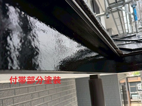 外壁塗装　最強パフォーマンス