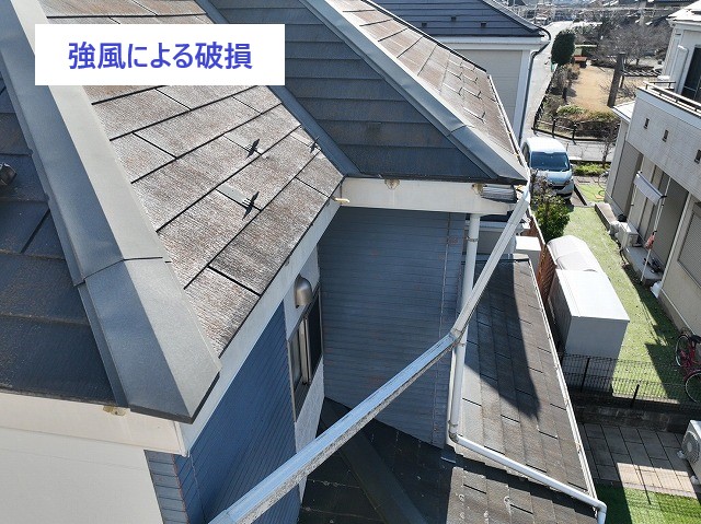 雨樋工事　パナソニックPC50に交換工事をご紹介します♪