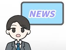 瓦屋根の葺き替え工事で軽量化を計りましょう♪