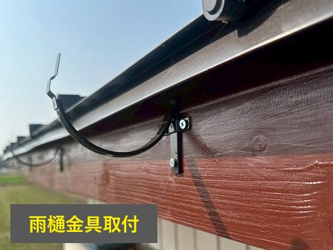 トタン屋根のリフォーム　立平葺きにして不安解消しました♪