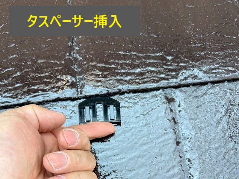 屋根メンテナンス　屋根塗装を実施しました♪