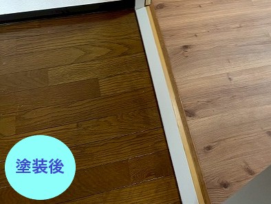 塗装後