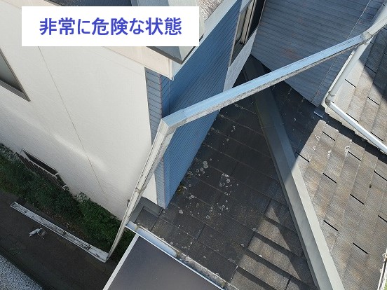 雨樋工事　パナソニックPC50に交換工事をご紹介します♪