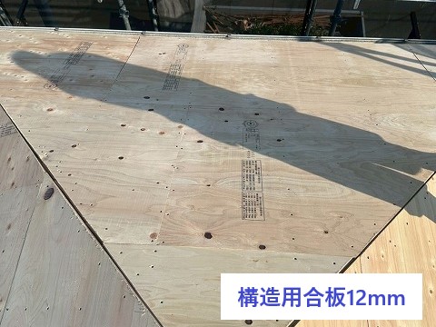 瓦屋根の葺き替え工事で軽量化を計りましょう♪