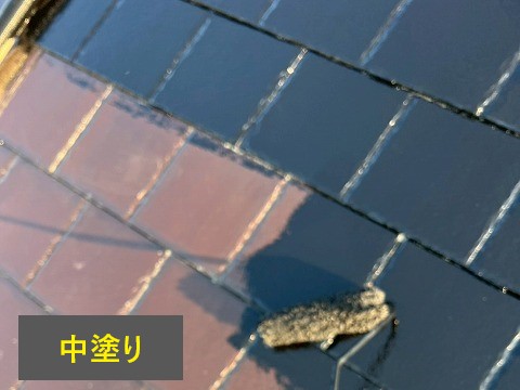 屋根メンテナンス　屋根塗装を実施しました♪