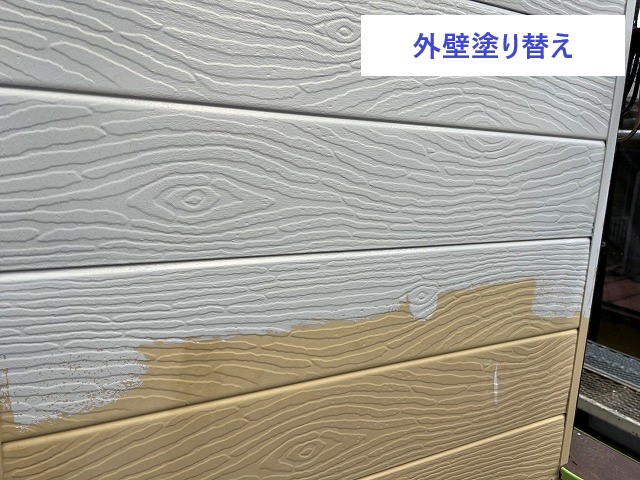 屋根塗装　外壁塗装　ご紹介します♪