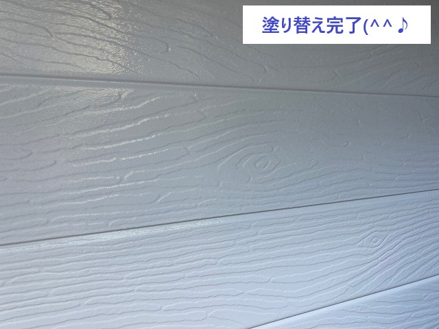 屋根塗装　外壁塗装　ご紹介します♪