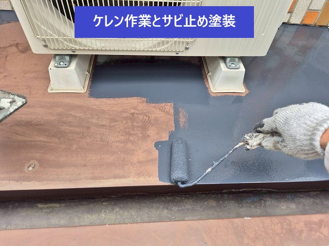 越谷市 下屋根・外壁塗装を実施しました!トータルメンテナンス♡