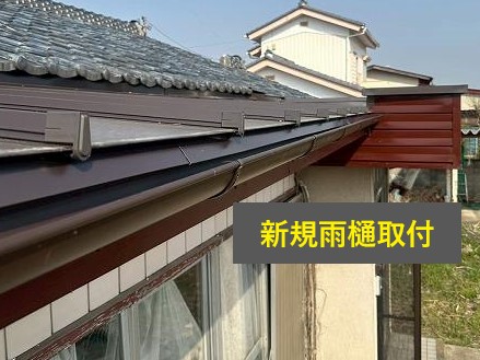 トタン屋根のリフォーム　立平葺きにして不安解消しました♪