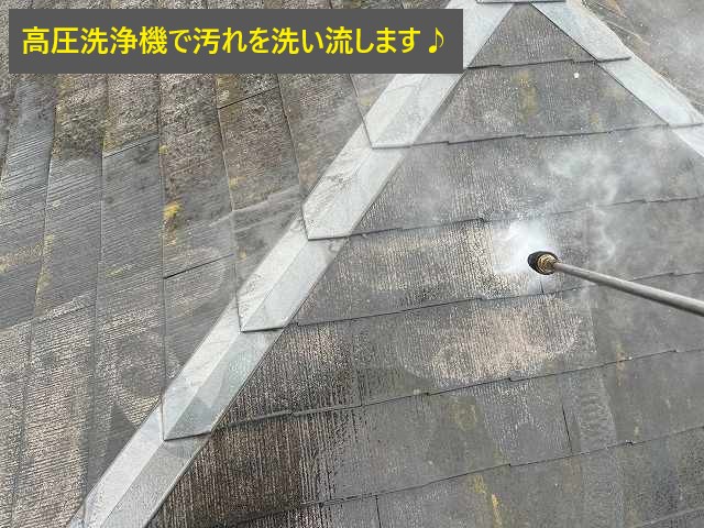 6️⃣ 上塗り（仕上げ） 仕上げの上塗りで、美しいツヤと防水性をプラス✨ 色ムラのない、均一でしっかりとした仕上がりになりました！