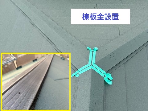 瓦屋根の葺き替え工事で軽量化を計りましょう♪