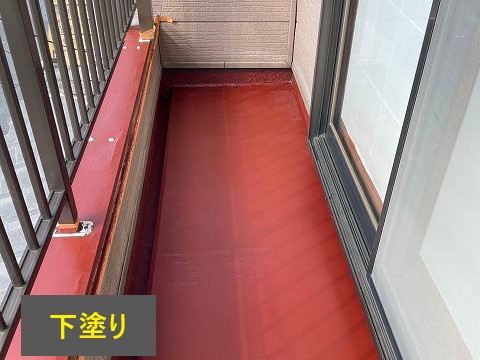 ベランダ防水　業者目線で解説します！