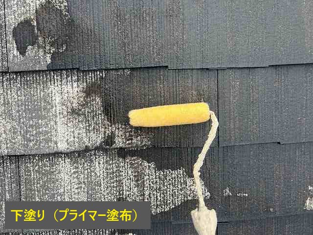 6️⃣ 上塗り（仕上げ） 仕上げの上塗りで、美しいツヤと防水性をプラス✨ 色ムラのない、均一でしっかりとした仕上がりになりました！