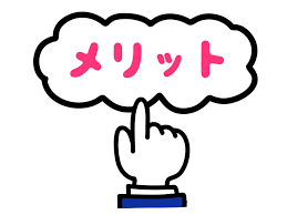 屋根リフォーム　新常識【カバー工法】の真実