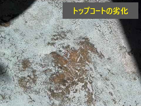 屋根カバー工法を実施した屋根メンテナンスをご紹介