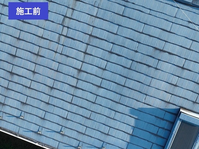 屋根カバー工法を実施　施工前写真
