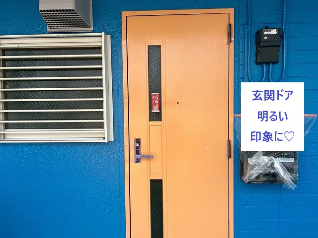 ・付帯部塗装 ・最終確認・お引き渡し  一つひとつの工程を丁寧に行うことで、塗料の性能を最大限に発揮させています。