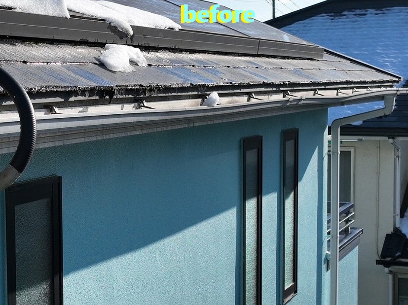 雨樋交換工事前の写真