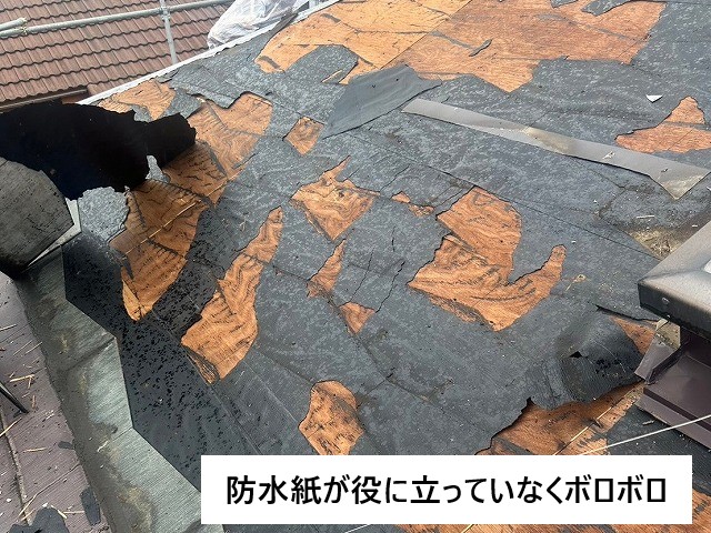 屋根内部の腐食が酷く 屋根葺き替え工事を実施