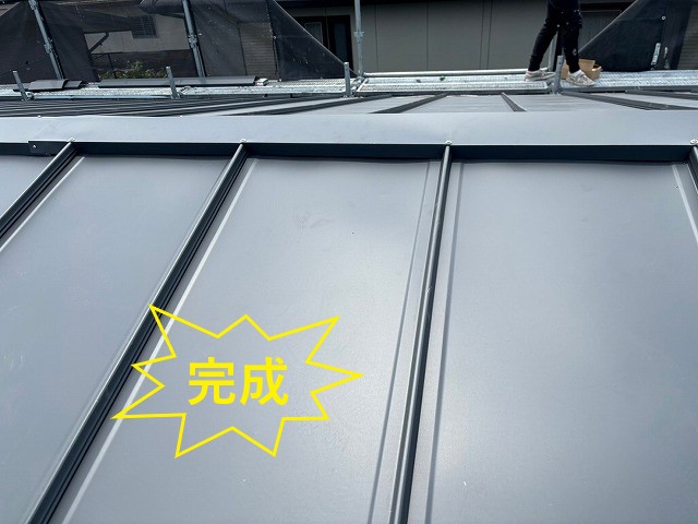 問題の有る屋根かわらUから地震や雨漏りに強い月星商事のタフビームへ葺き替えを行いました