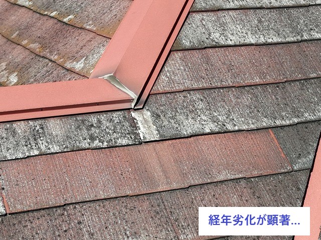 屋根リフォーム　解体せずに新品化？