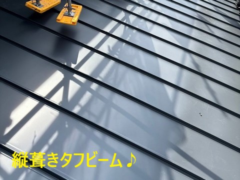 問題の有る屋根かわらUから地震や雨漏りに強い月星商事のタフビームへ葺き替えを行いました
