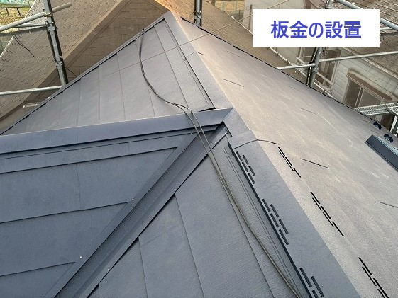 屋根修理でカバー工法を実施しました！