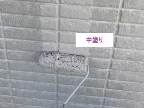 中塗り
