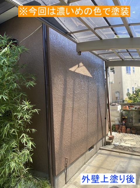 外壁塗装後