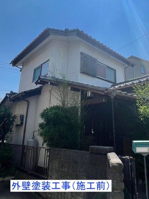 外壁塗装工事施工前