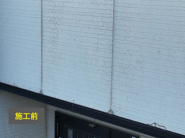 外壁塗装で防水性の保護も確保しつつ家族カラーで家族円満