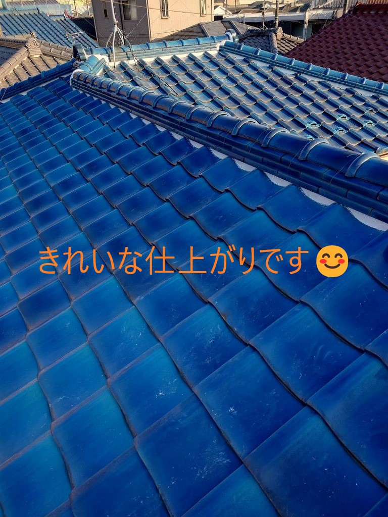 きれいな仕上がりです