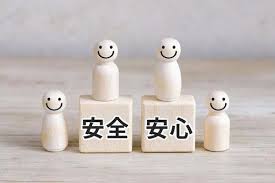 お見積り依頼　屋根塗装・外壁塗装をご検討中