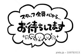 「屋根が壊れているかもしれない…」と感じたら、まずは無料の現地点検をご利用ください。私たちが実際に草加市のお客様のお宅へ伺って、屋根の状態をしっかりチェックします。  📷 写真付きのレポートでご報告💬 状態に合った最適な工法をご提案🛠 小さな補修から大規模な修理まで対応！もちろん「今回は点検だけでOK」といった対応も大歓迎です♪