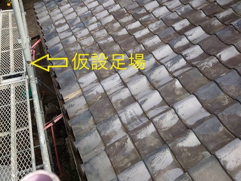 瓦のズレから一面葺き直し工事を実施