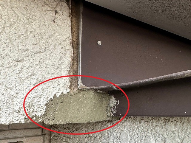 屋根や外壁の一部補修は街の屋根やさん越谷店へ