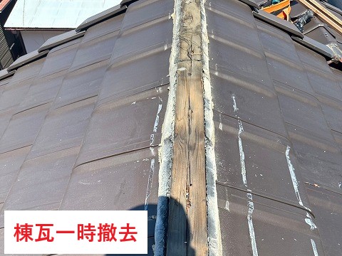 防災瓦の突風被害　一部飛散