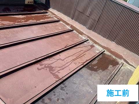 トタン屋根の雨漏り修理を実施！安心快適ライフを手に入れましょう♪