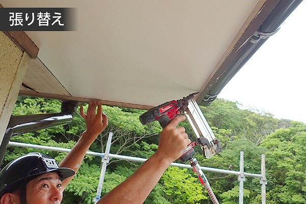 吉川市で軒天修理の重要性をご紹介♪