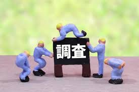 外壁の塗り替え　モルタル外壁の塗装