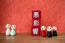 外壁修理　良く検索されるコーキングの劣化