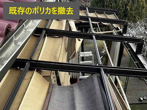 サンルーム屋根交換工事で癒し空間を造りましょう♪