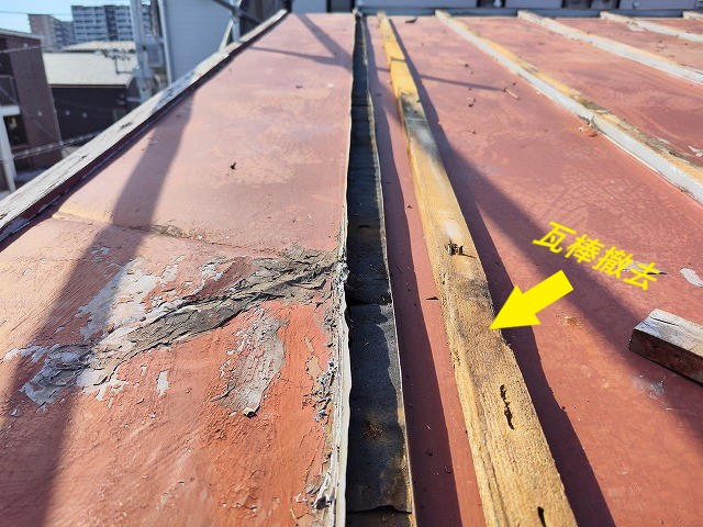 トタン屋根の老朽化　メンテナンス方法をご紹介