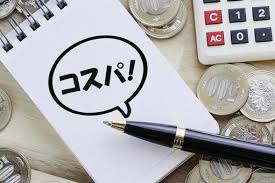 屋根工事　モニエル瓦から金属屋根に葺き替え工事