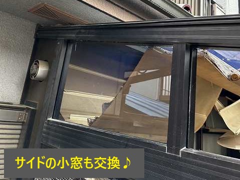 サンルーム屋根交換工事で癒し空間を造りましょう♪