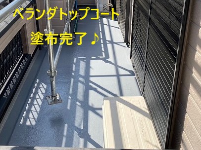 外壁塗装で大切なマイホームを少しでも長く維持しましょう♪